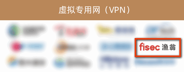 PA真人视讯信息入选《2022年中国网络安全市场全景图》